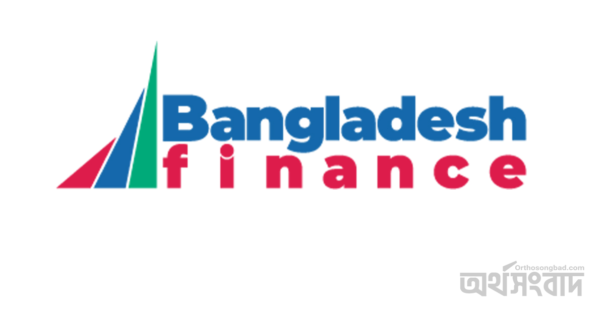 Bangladesh-Finance-
